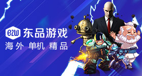 佳偶天成