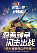 周深又被攻击了
