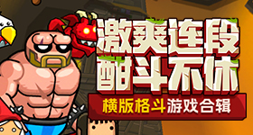 法网将诞生新科冠军